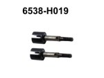 6538-H019, onderdelen Haiboxing Xmissile, rc auto onderdelen