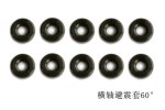 O-Ring (Black) 60 deg. Art.nr.: ESKY-002374